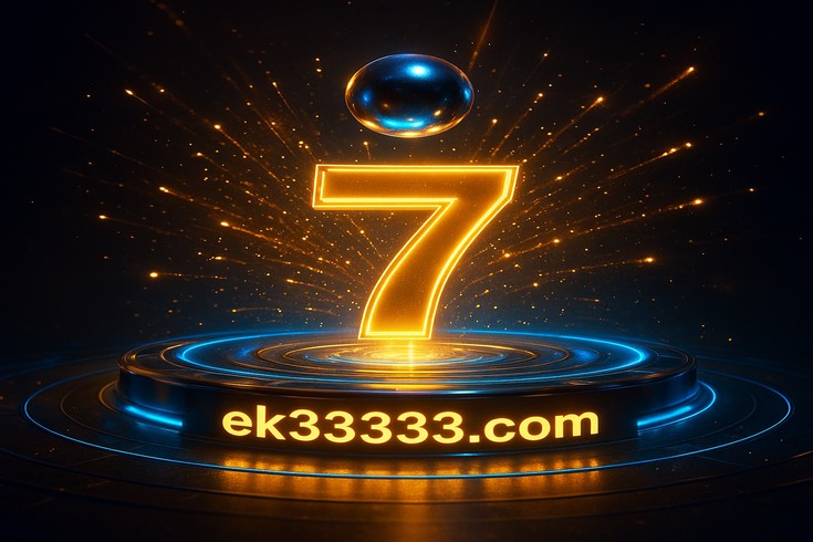 ek33 আর্কেড খেলা
